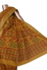 Printed Pure Cotton Saree